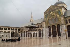 Figure 1A: The Umayyad Family Central Masjid