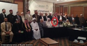 Figure 2A: Shaikh `Abdullah Bin Bayyah sharing a platform with known cultists and their supporters only last year.