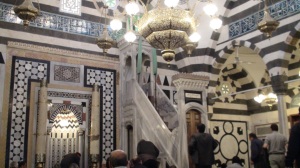 Figure 1A: The Masjid where the Imam had preached at during his lifetime.