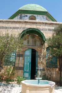 Figure 2A: The crypt of the Imam in Damascus in Syria. 
