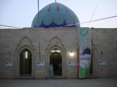 A Masjid dedicated to the Companion, Az-Zubair ibn Al-`Awwam